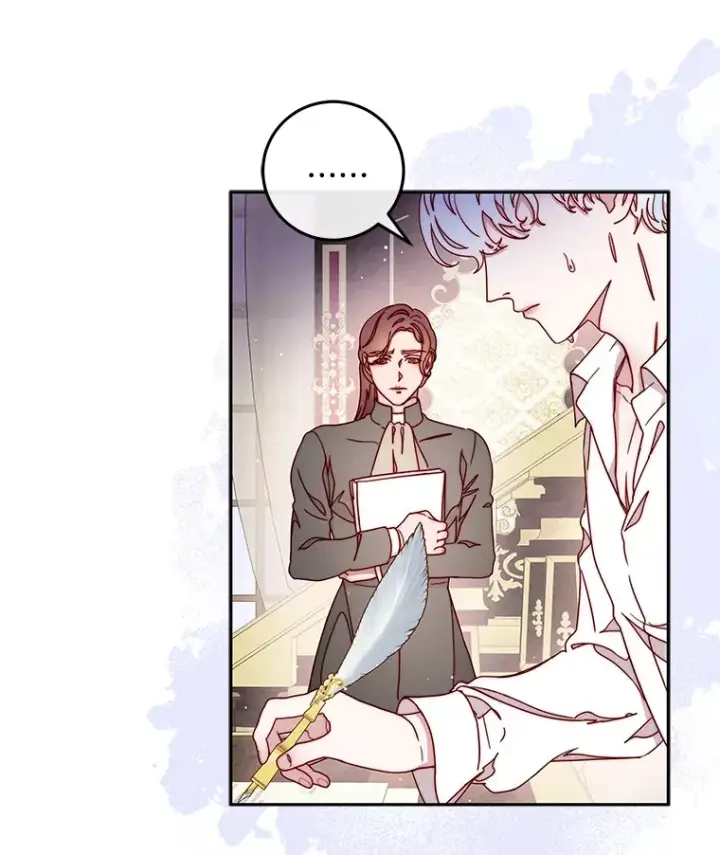 漫画《请忘了薇薇安》22.杀意升腾第47张图