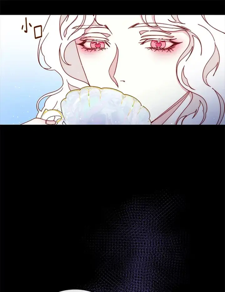 漫画《请忘了薇薇安》22.杀意升腾第66张图