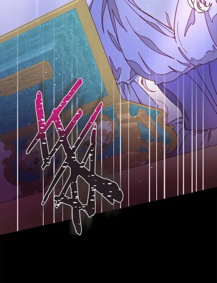 漫画《请忘了薇薇安》22.杀意升腾第71张图