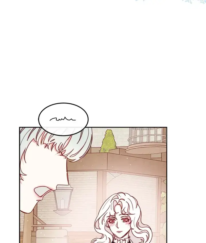 漫画《请忘了薇薇安》23.庆典终局第44张图