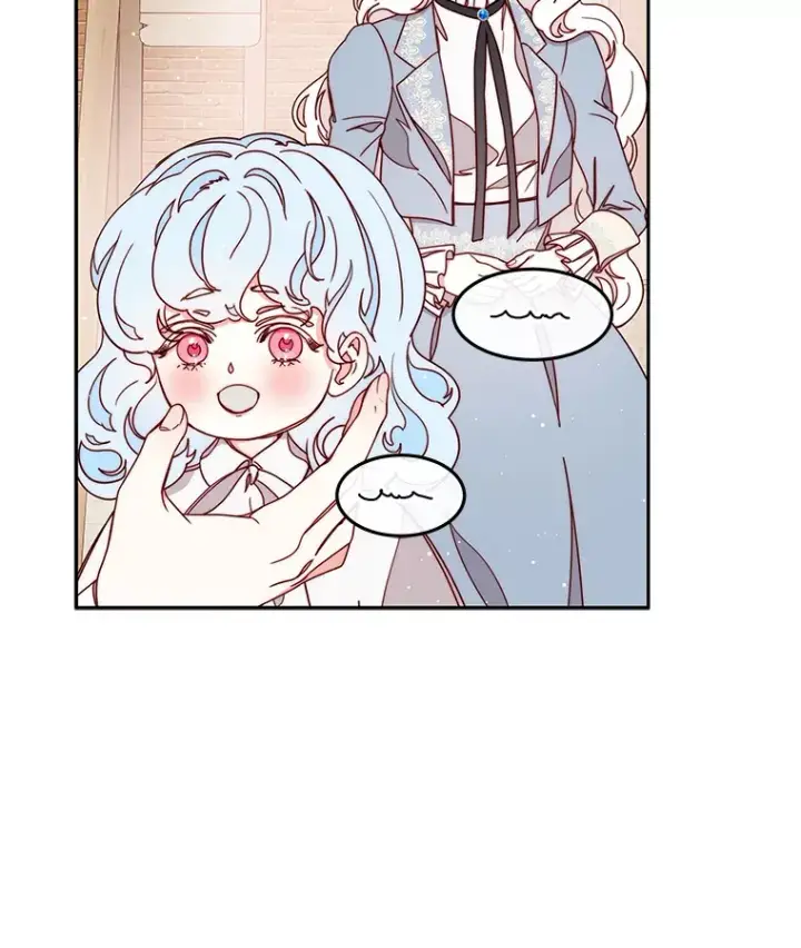 漫画《请忘了薇薇安》23.庆典终局第45张图