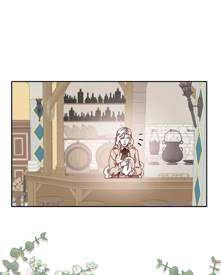 漫画《请忘了薇薇安》24.宁信其有第27张图
