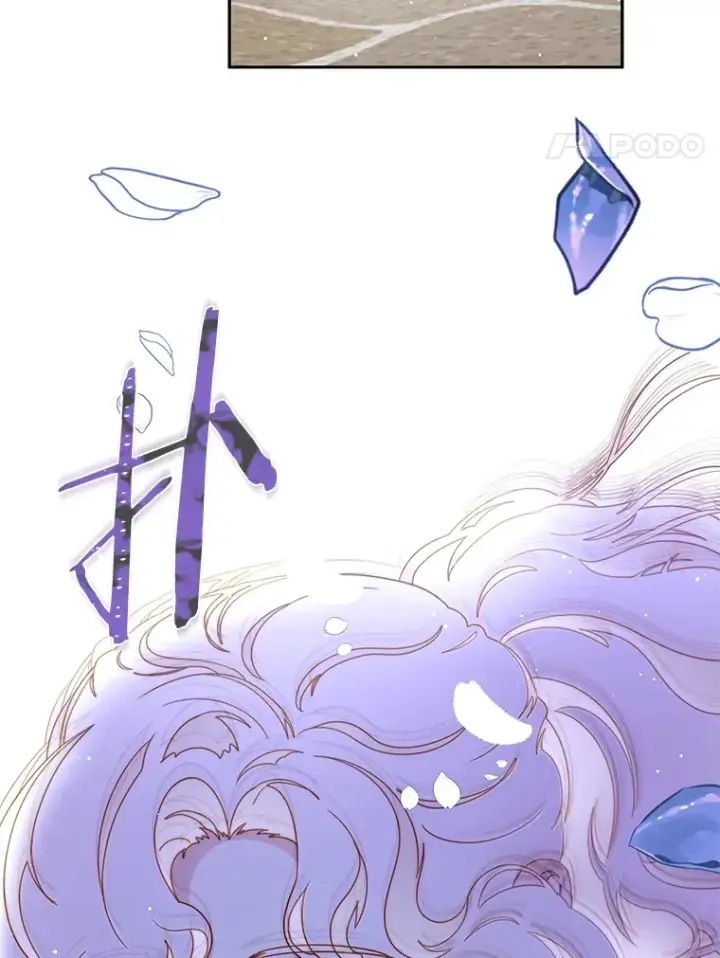 漫画《请忘了薇薇安》25.新铸秩序第32张图
