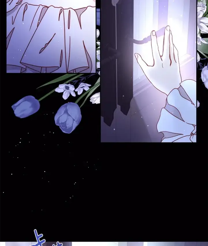 漫画《请忘了薇薇安》26.至死方休第16张图