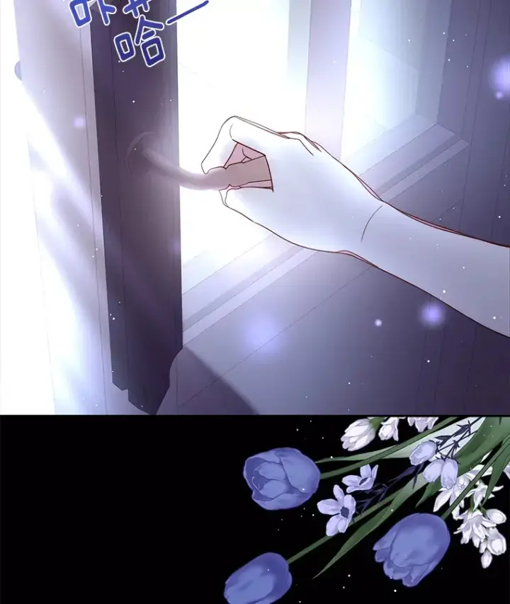 漫画《请忘了薇薇安》26.至死方休第17张图