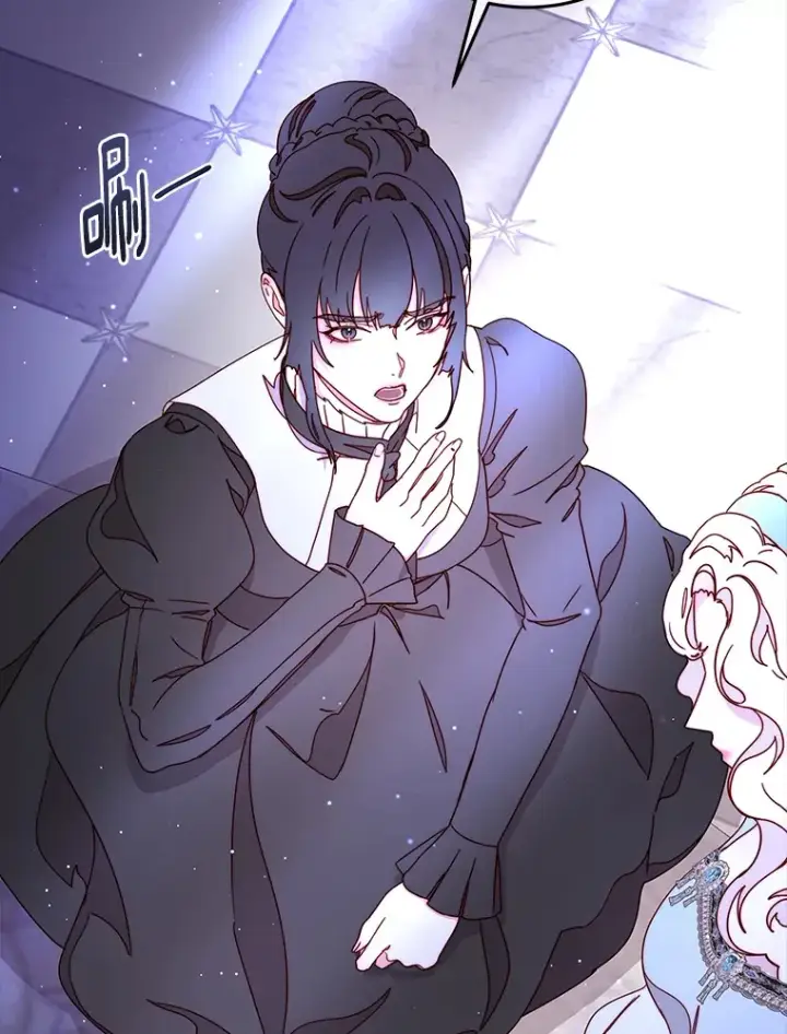 漫画《请忘了薇薇安》26.至死方休第38张图