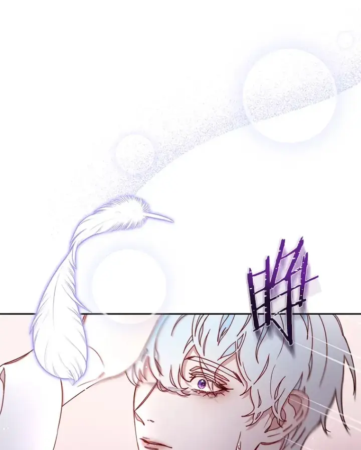 漫画《请忘了薇薇安》26.至死方休第48张图