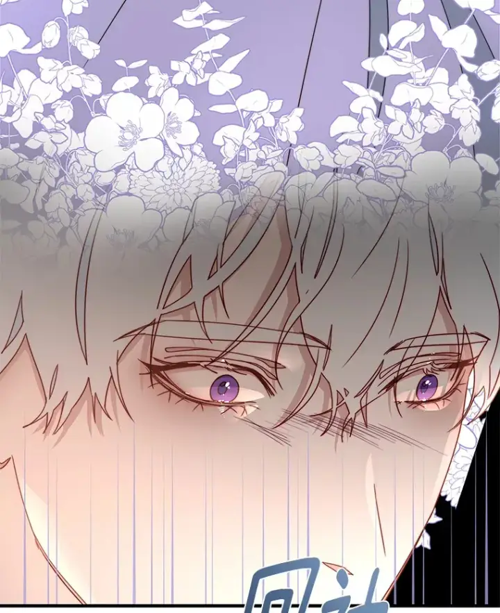 漫画《请忘了薇薇安》26.至死方休第64张图