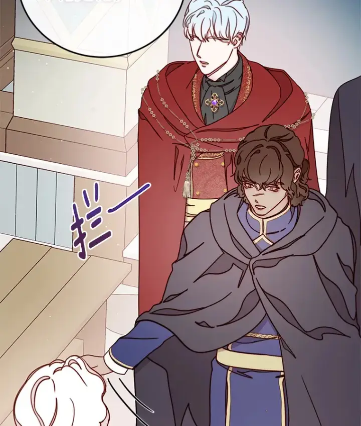 漫画《请忘了薇薇安》27.另寻他迹第75张图