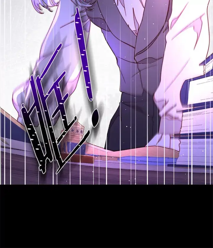 漫画《请忘了薇薇安》29.记忆残片第78张图