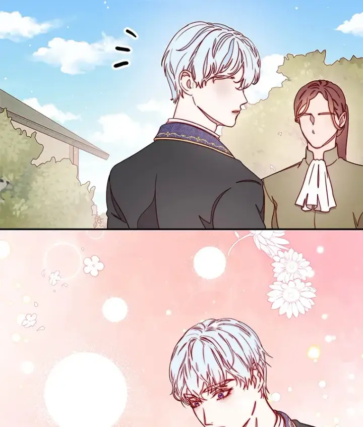 漫画《请忘了薇薇安》30.梦中相识第22张图
