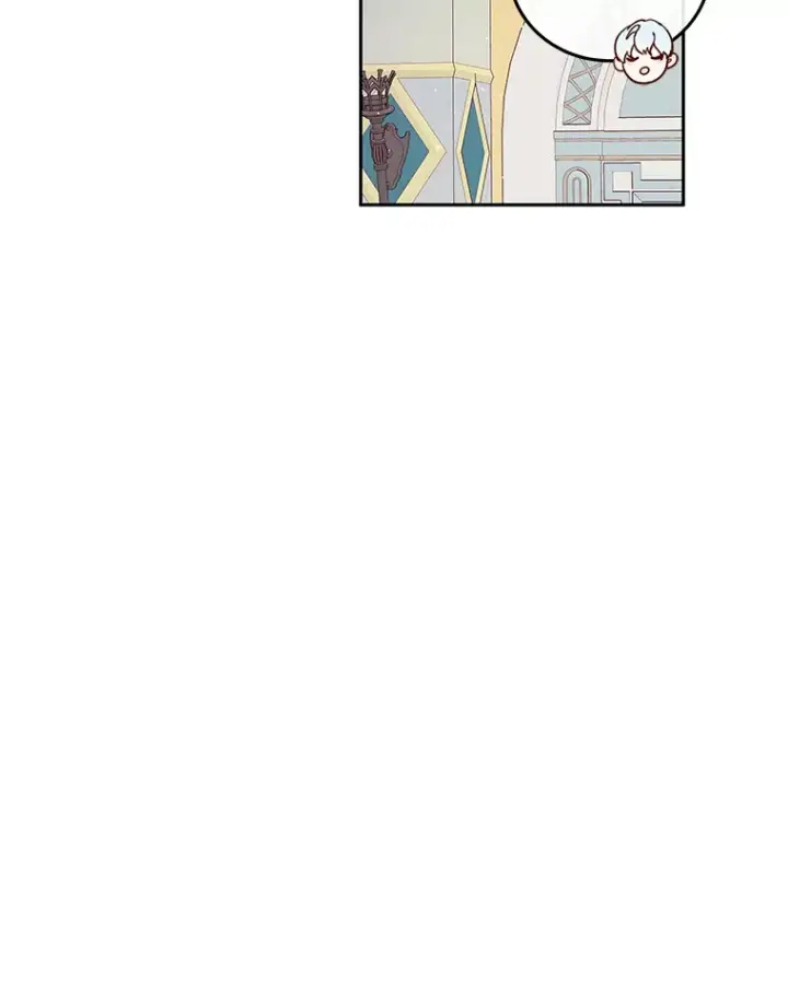 漫画《请忘了薇薇安》30.梦中相识第41张图