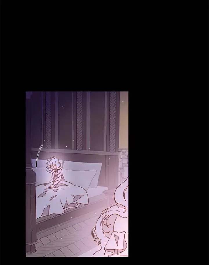 漫画《请忘了薇薇安》30.梦中相识第8张图