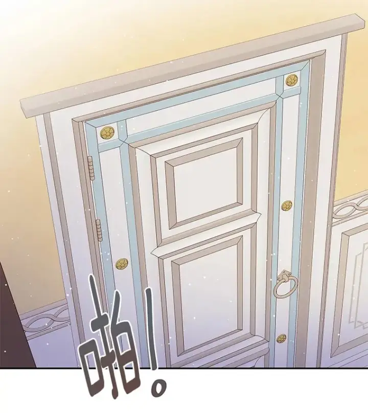 漫画《请忘了薇薇安》32.至痛时分第26张图