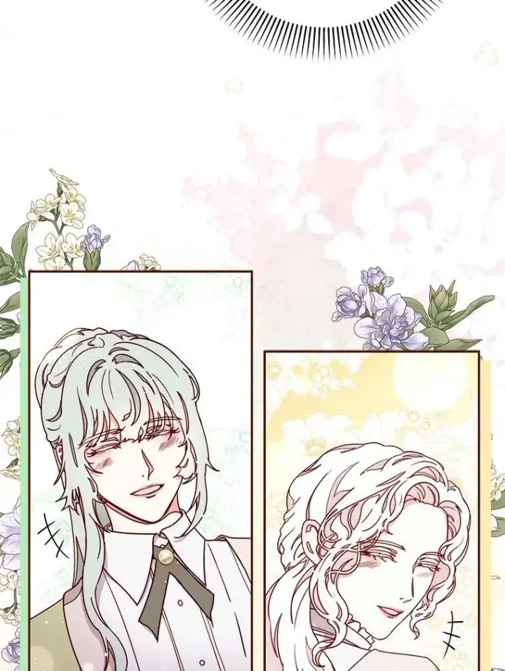 漫画《请忘了薇薇安》33.祭典疑云第16张图
