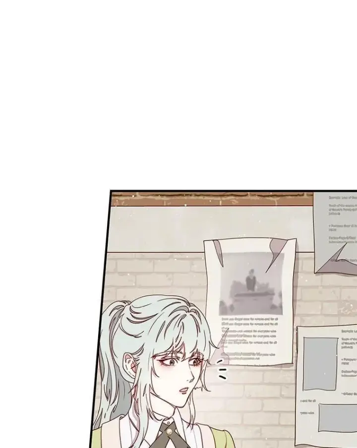 漫画《请忘了薇薇安》33.祭典疑云第30张图