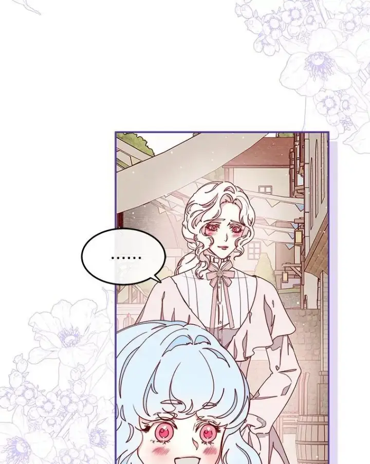 漫画《请忘了薇薇安》33.祭典疑云第5张图