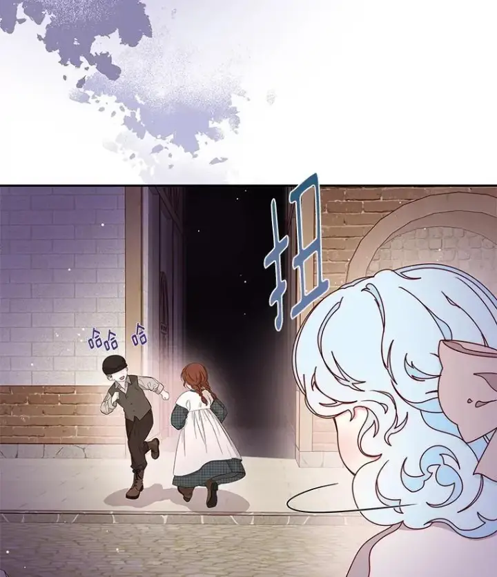 漫画《请忘了薇薇安》33.祭典疑云第54张图