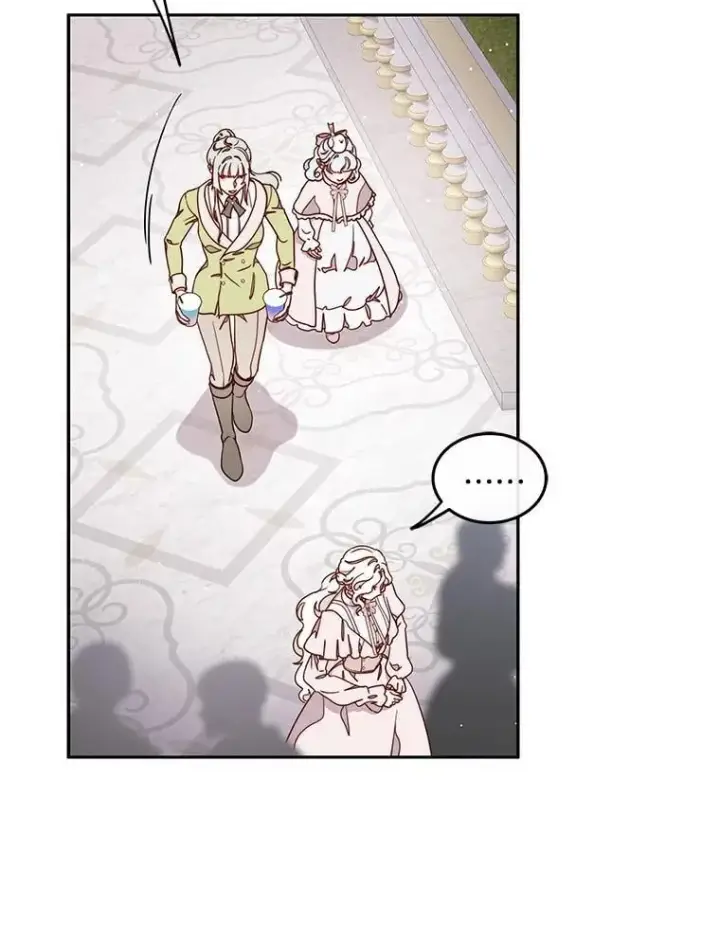 漫画《请忘了薇薇安》33.祭典疑云第80张图