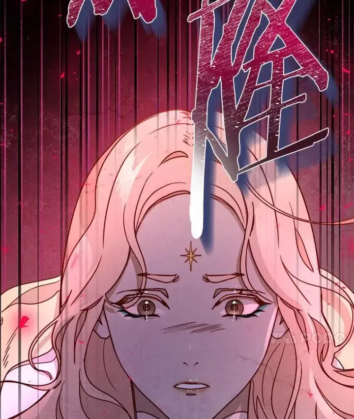 漫画《请忘了薇薇安》33.祭典疑云第99张图