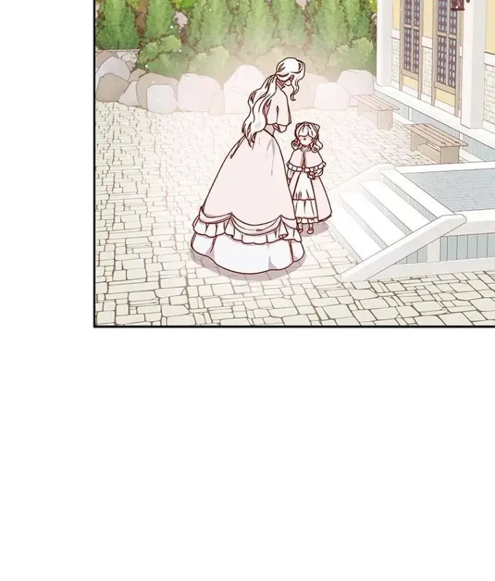 漫画《请忘了薇薇安》34.城门陷落第108张图