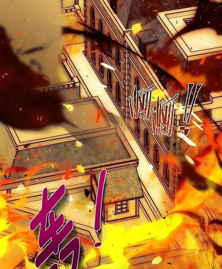 漫画《请忘了薇薇安》34.城门陷落第4张图