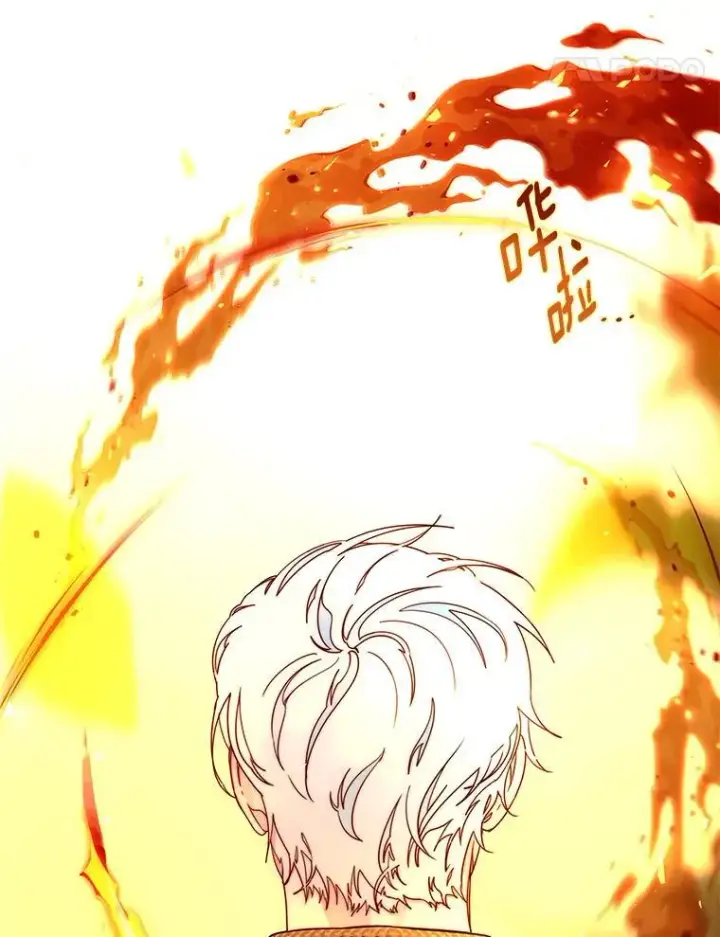 漫画《请忘了薇薇安》34.城门陷落第47张图