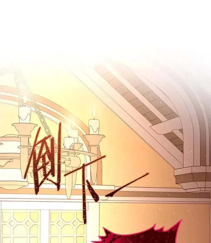 漫画《请忘了薇薇安》35.往昔踌躇第80张图