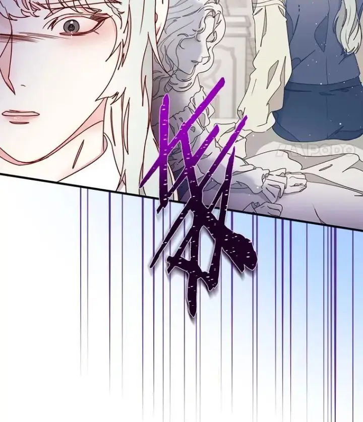 漫画《请忘了薇薇安》35.往昔踌躇第87张图