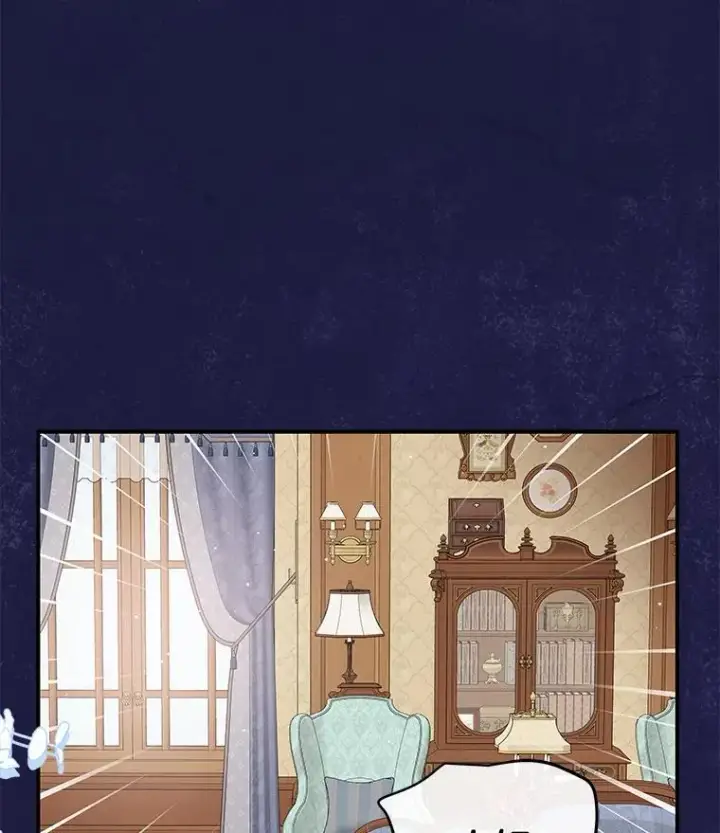 漫画《请忘了薇薇安》36.不幸之翼第73张图