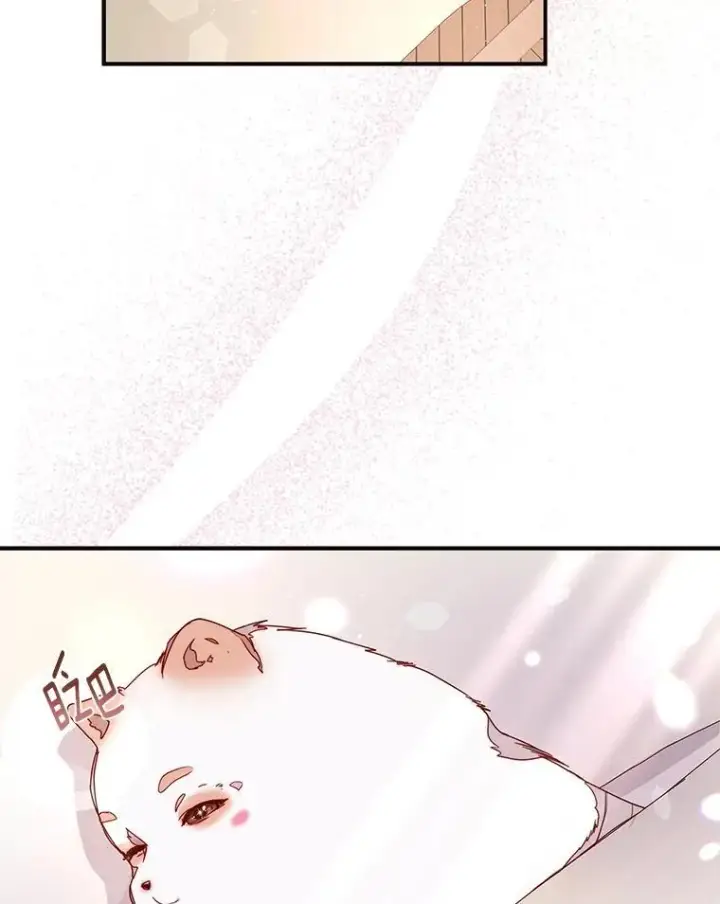 漫画《请忘了薇薇安》37.回忆黑洞第103张图