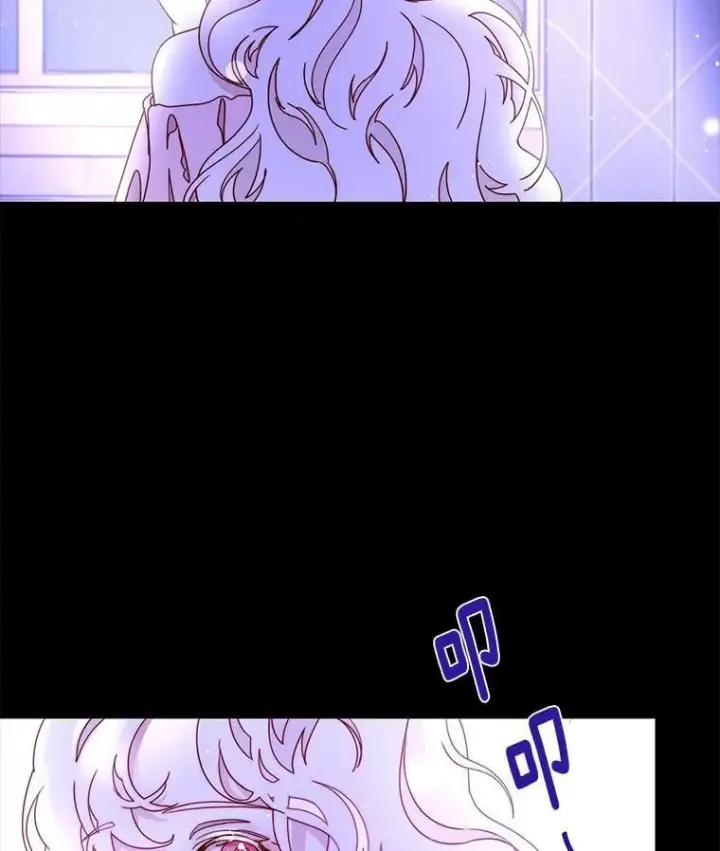 漫画《请忘了薇薇安》41.神之容器第96张图