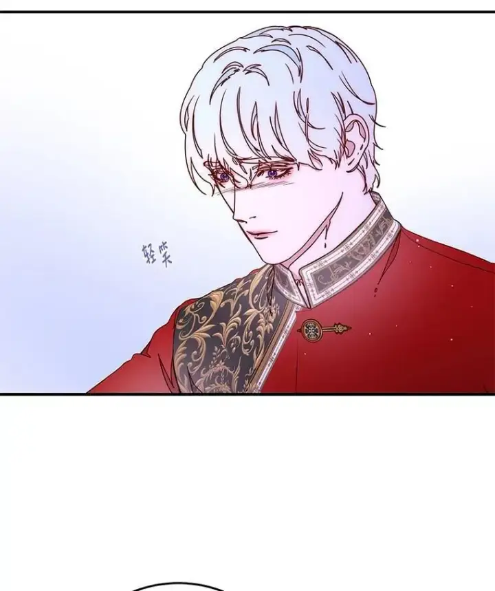 漫画《请忘了薇薇安》44.复苏时节第24张图