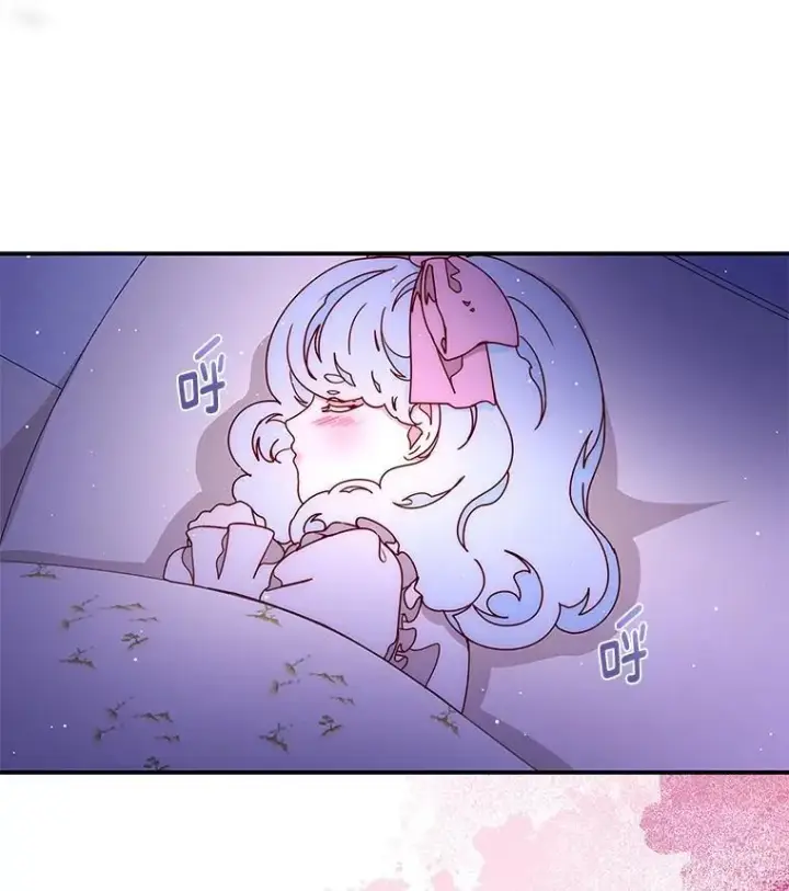 漫画《请忘了薇薇安》45.女神所曰第22张图