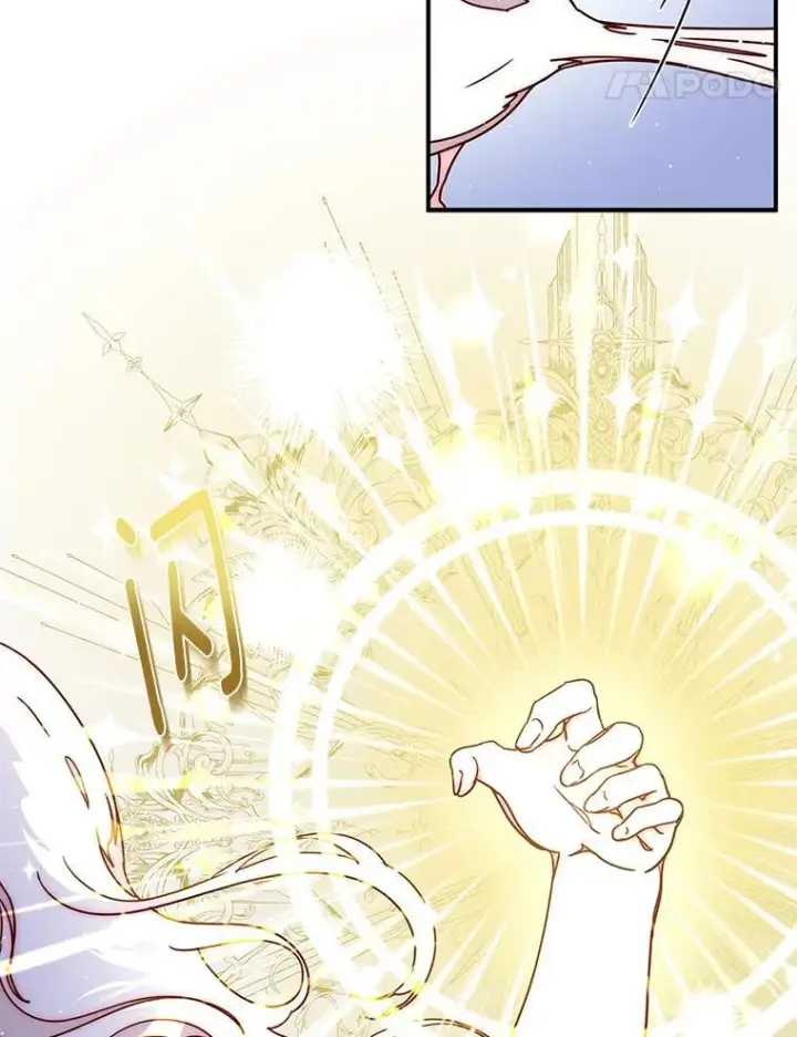 漫画《请忘了薇薇安》47.思念席卷而来第46张图