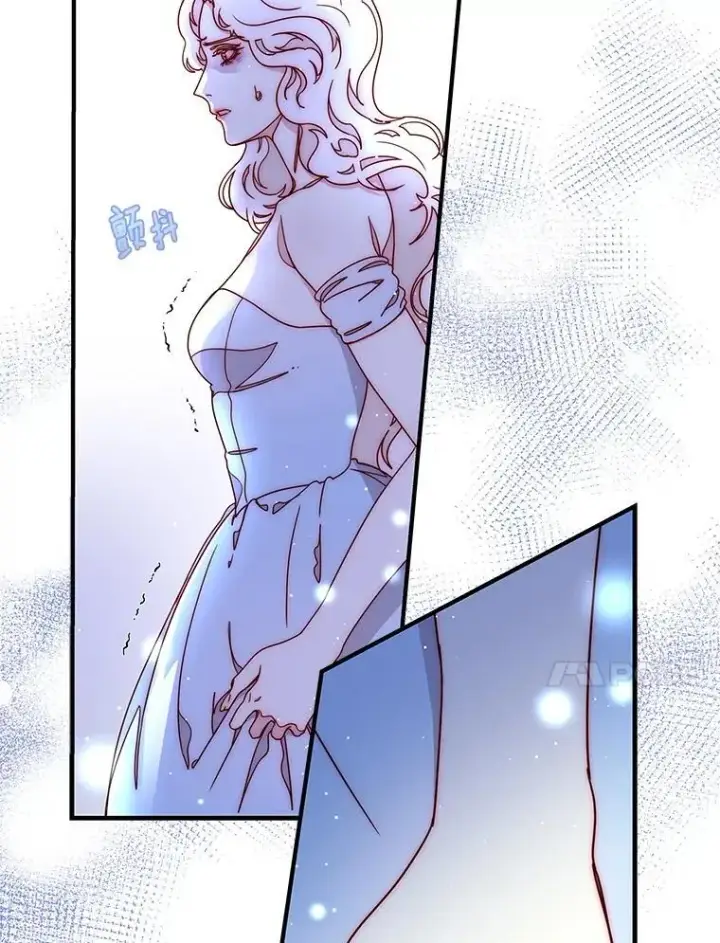漫画《请忘了薇薇安》48.体无完肤第15张图