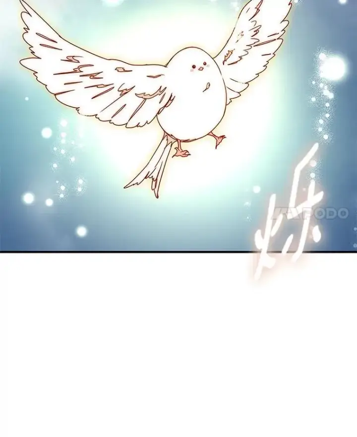 漫画《请忘了薇薇安》48.体无完肤第46张图