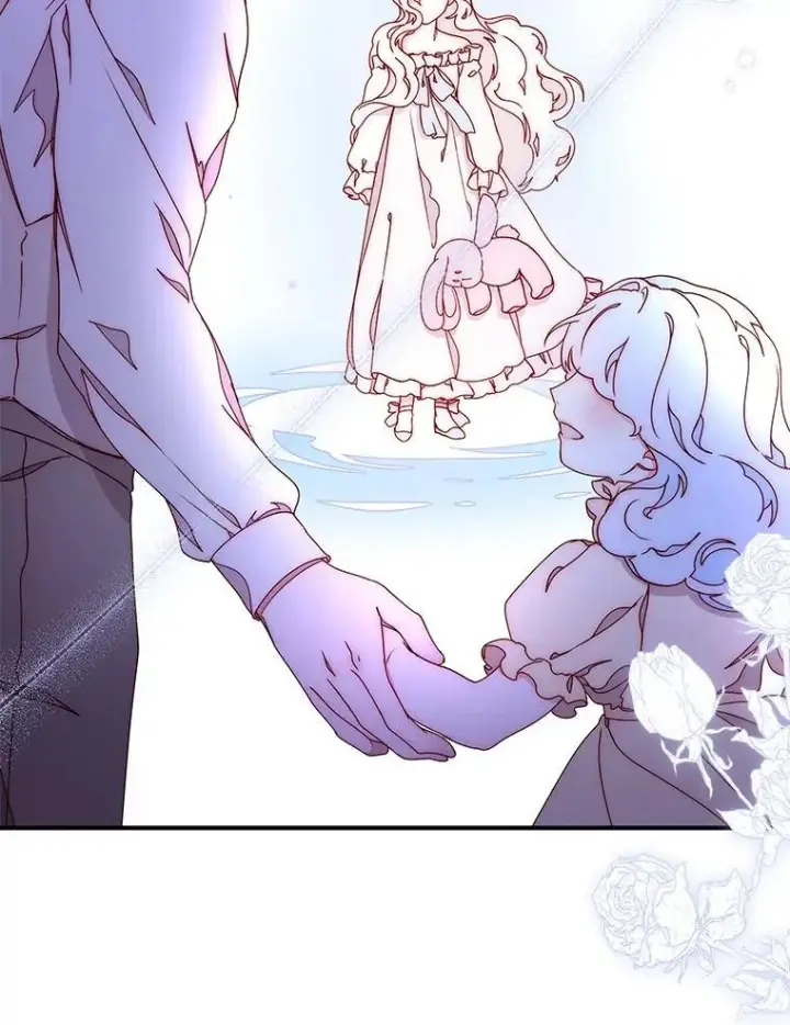 漫画《请忘了薇薇安》50.互述心迹第71张图