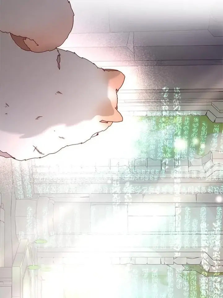 漫画《请忘了薇薇安》50.互述心迹第91张图