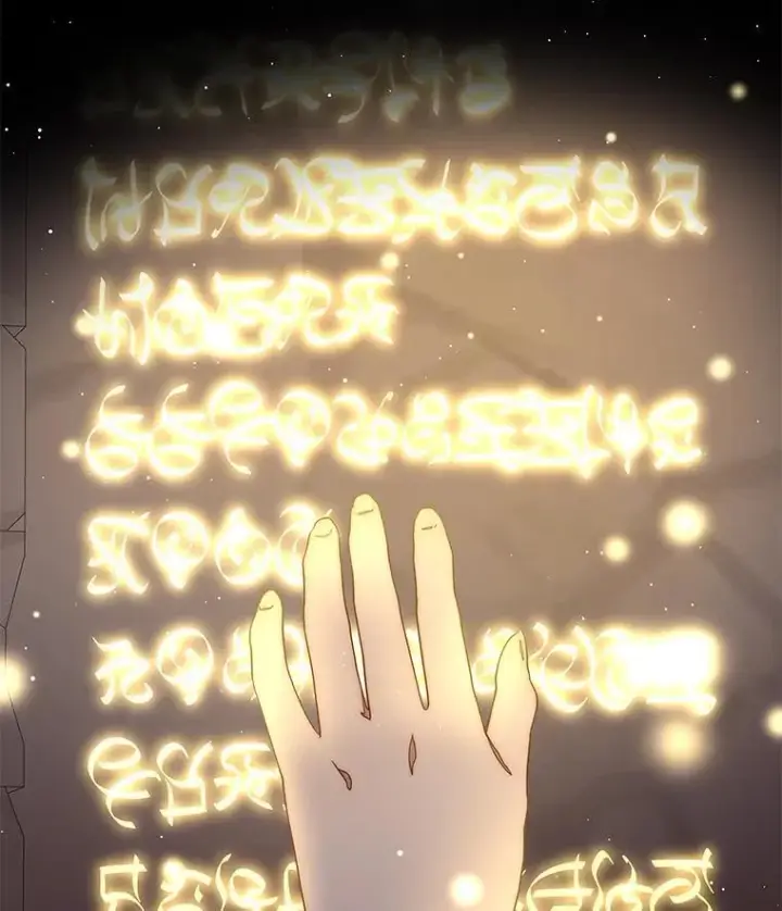 漫画《请忘了薇薇安》51.神的子嗣第18张图