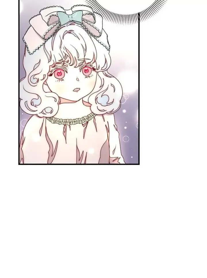 漫画《请忘了薇薇安》52.请君勿忘（本季完）第3张图