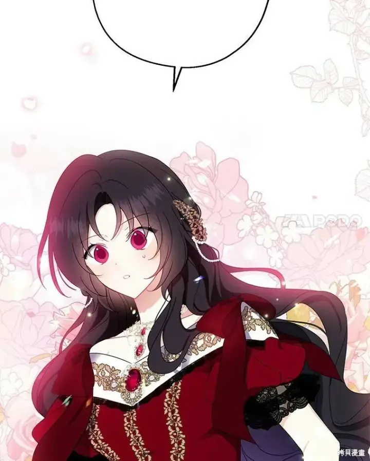 《请张嘴，金汤勺来了》第40话图63