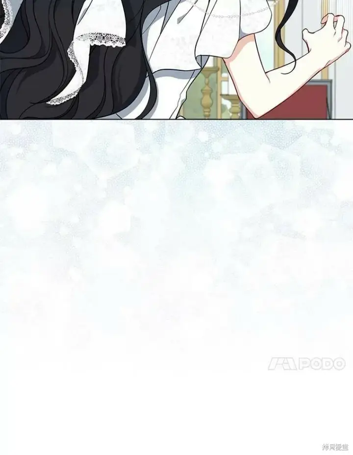 《请张嘴，金汤勺来了》第51话图126