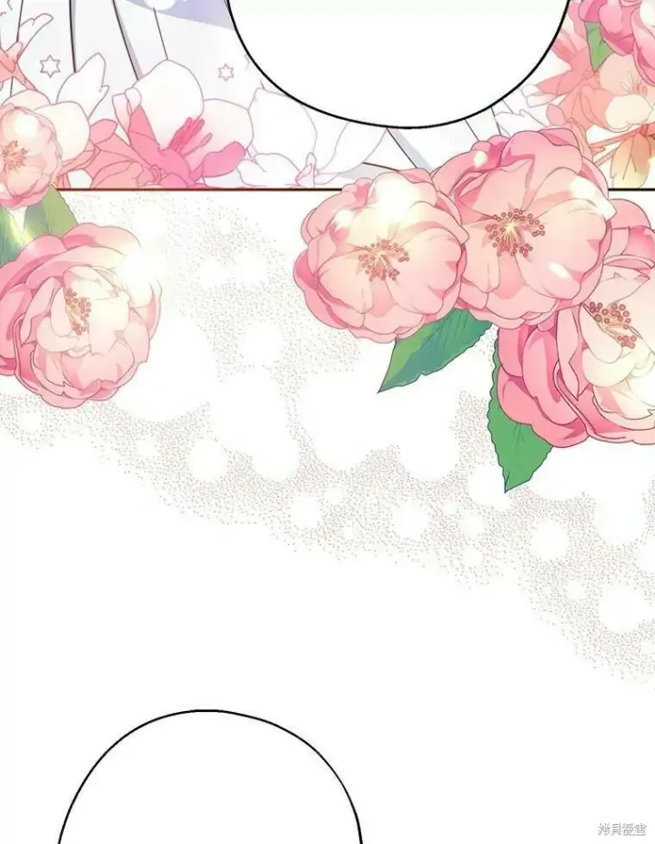 《请张嘴，金汤勺来了》第51话图84