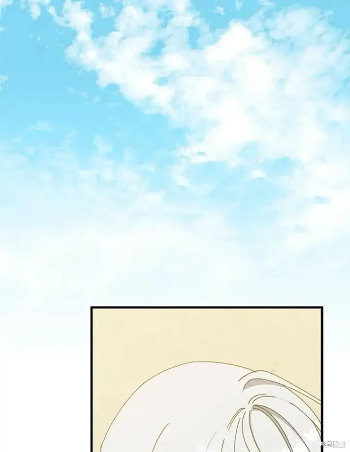 《请张嘴，金汤勺来了》第64话图2