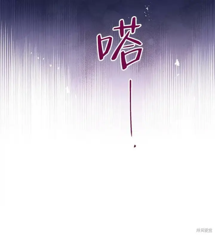《请张嘴，金汤勺来了》第76话图49