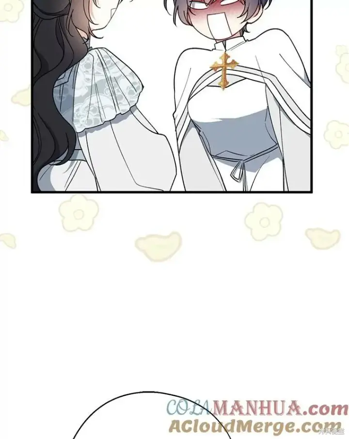 《请张嘴，金汤勺来了》第77话图109