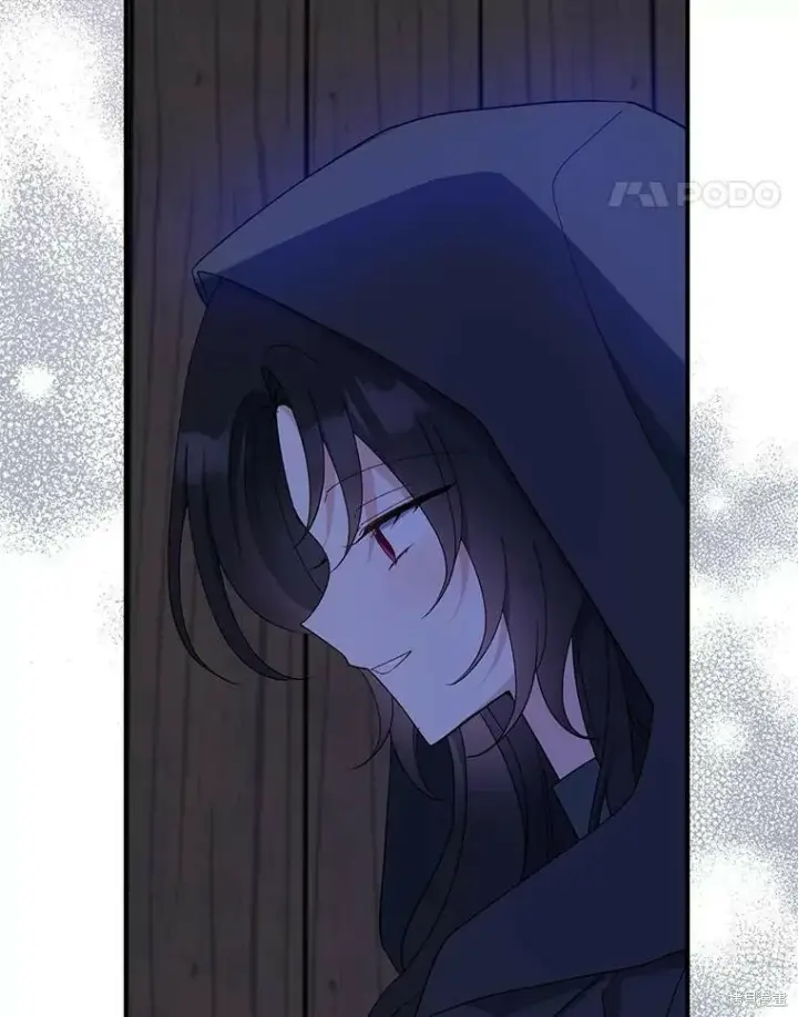 《请张嘴，金汤勺来了》第77话图71