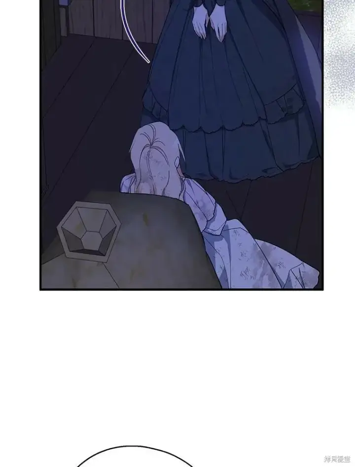 《请张嘴，金汤勺来了》第77话图78
