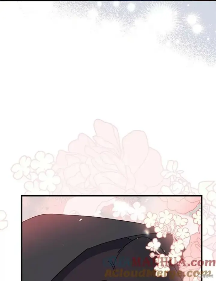 《请张嘴，金汤勺来了》第77话图93
